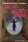 Along The Maggid's Journey